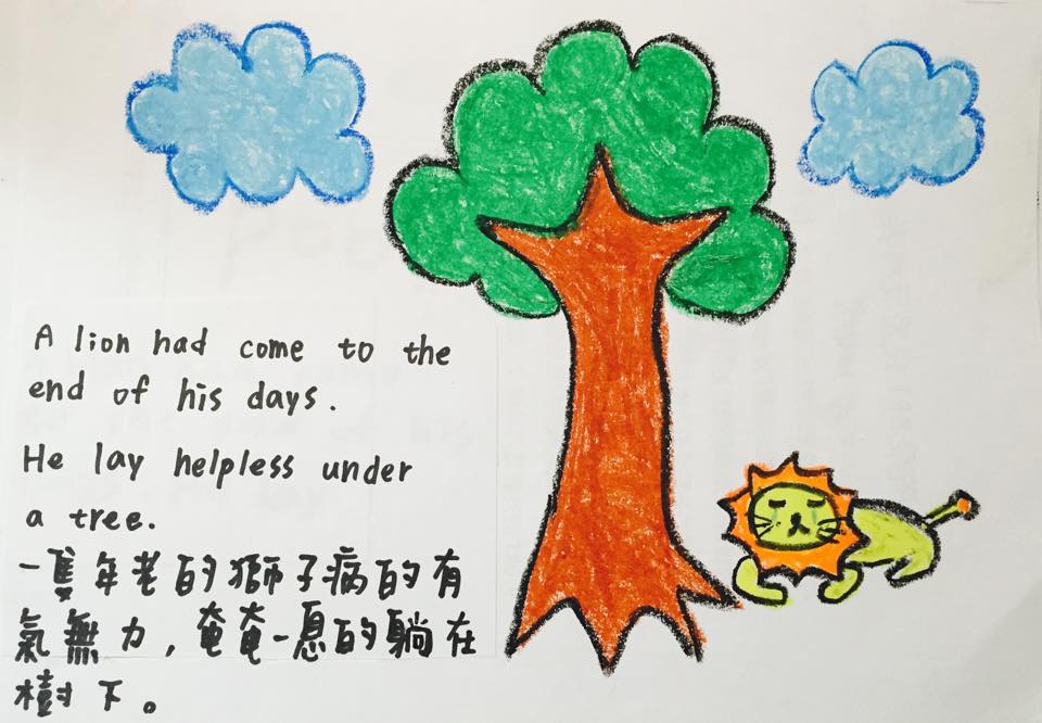 11007473_1605909259624344_1628937573_n 11007473_1605909259624344_1628937573_n