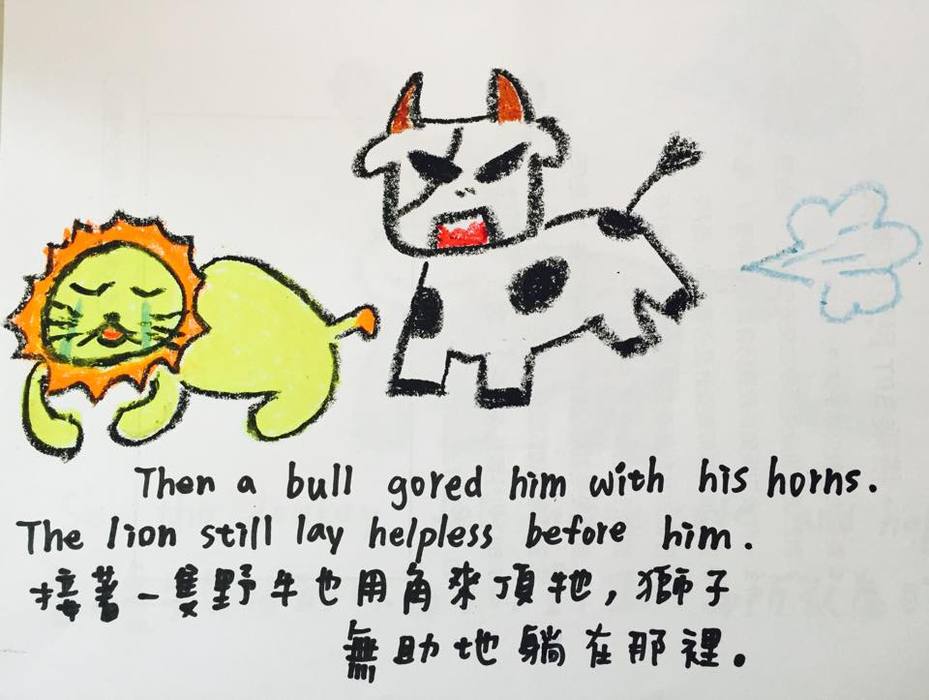 11005590_1605909302957673_171025164_n 11005590_1605909302957673_171025164_n