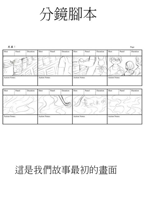 該死的電子書 該死的電子書