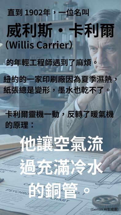 未命名 (1080 x 1920 像素)