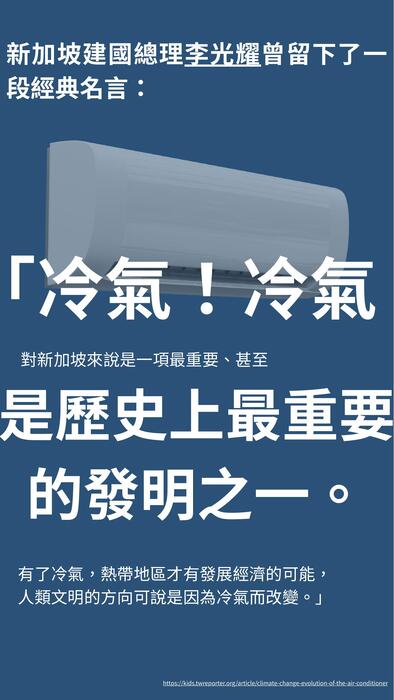 未命名 (1080 x 1920 像素)