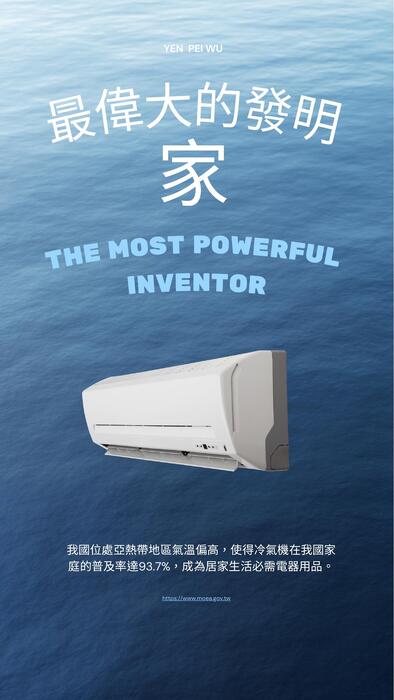 未命名 (1080 x 1920 像素)