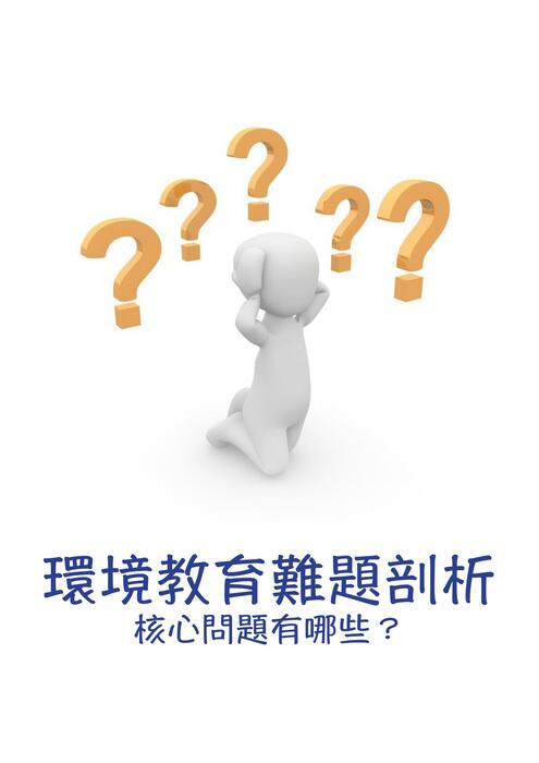 電子書1_06