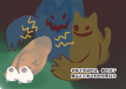 無標題53_20250325005309