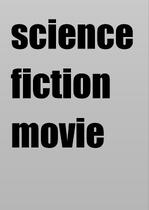 science fiction movi