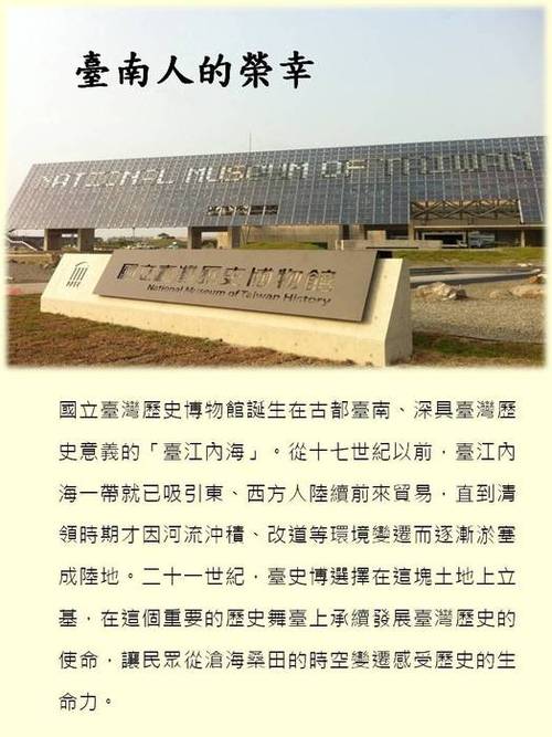 投影片3 投影片3