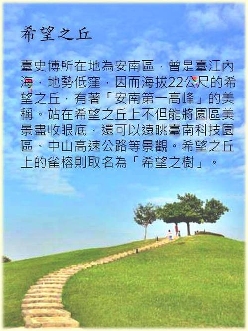 投影片5 投影片5