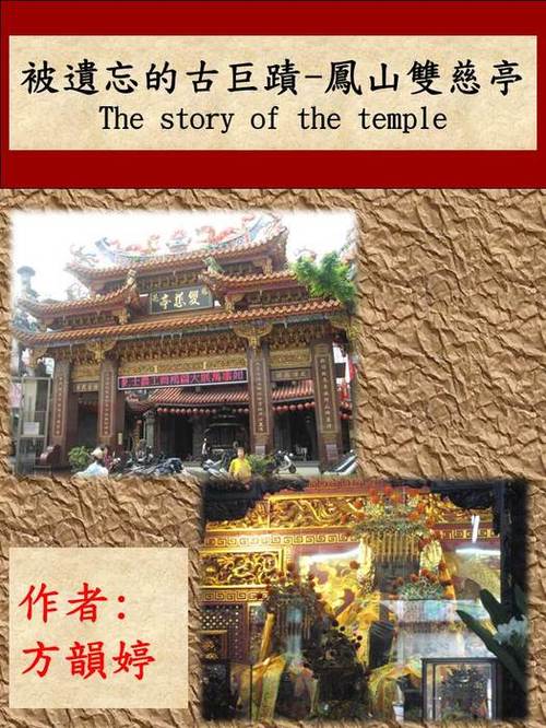 投影片1 投影片1