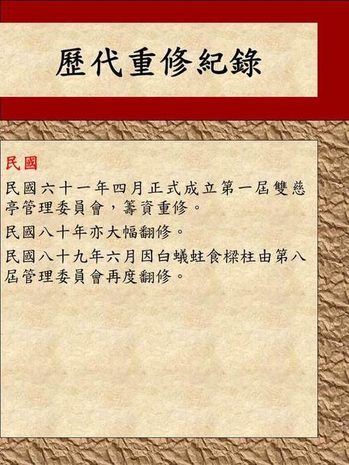 投影片5 投影片5