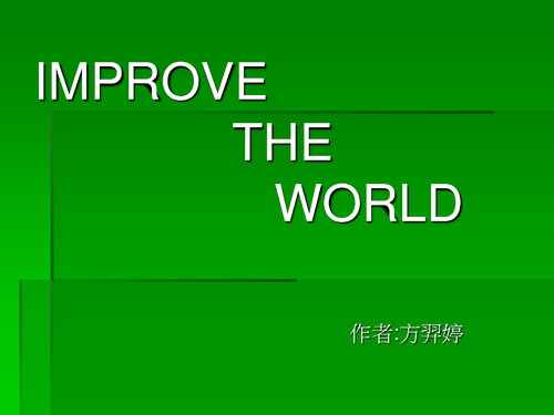 計概電子書 計概電子書