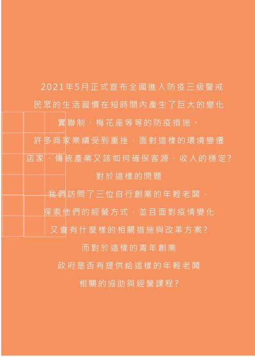 電子書_夏茉 電子書_夏茉