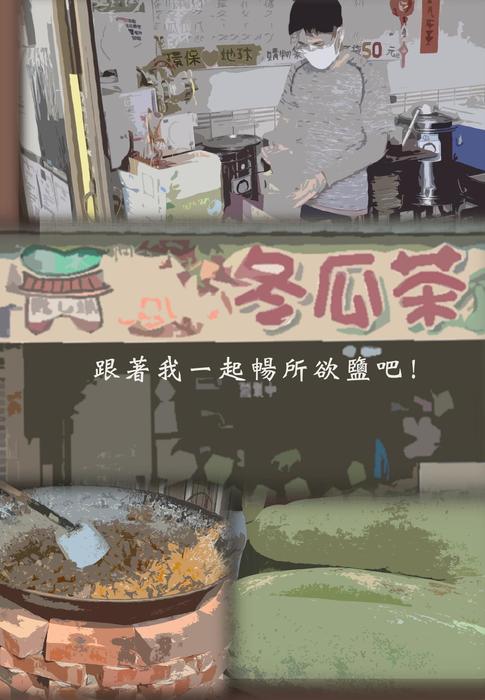 電子書 電子書