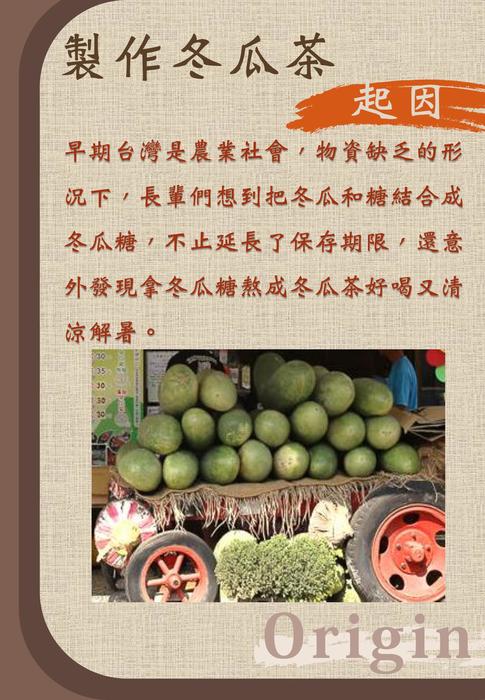 電子書 電子書