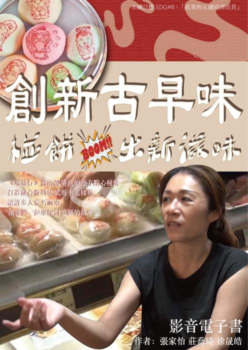 封面 封面