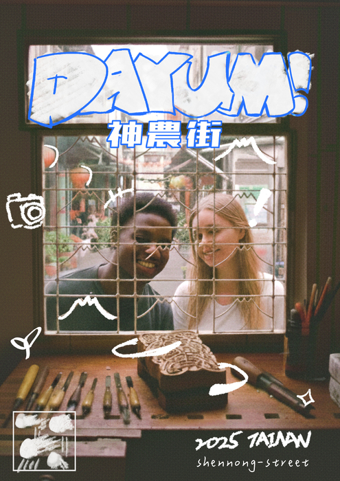 0 第四組-電子書封面設計