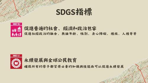 印度-侯麗節