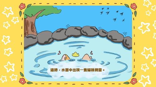 金骨頭與銀骨頭