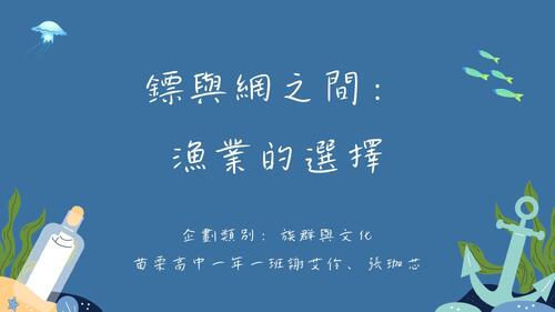電子書 電子書