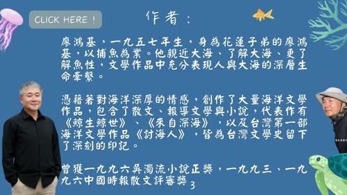 電子書 電子書