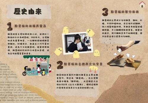 電子書 1月七號上傳 電子書 1月七號上傳