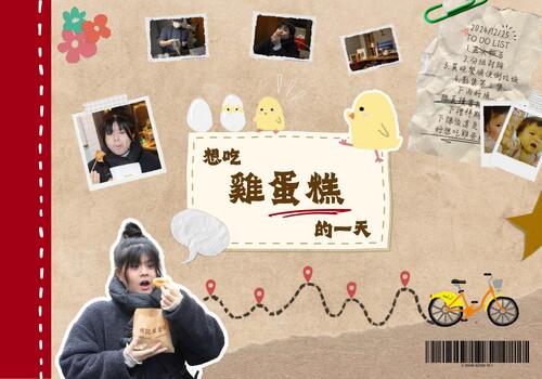 電子書 1月七號上傳 電子書 1月七號上傳