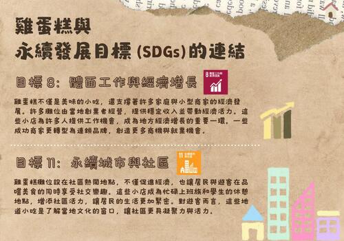 電子書 1月七號上傳 電子書 1月七號上傳