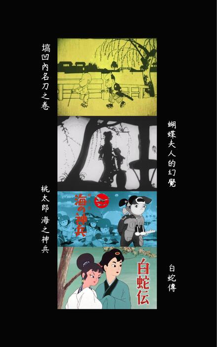藍色 白色 月亮 圖片 簡單寫實 偵探小說 書籍封面 (2)
