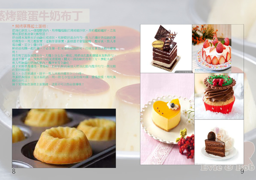 104534139電子書.ptf 104534139電子書.ptf