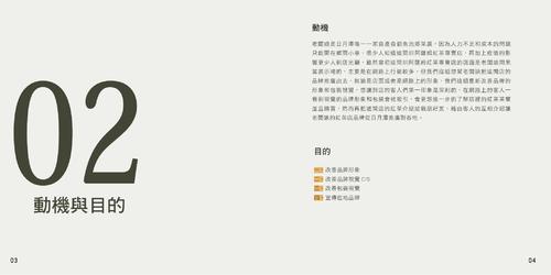 09專刊 09專刊