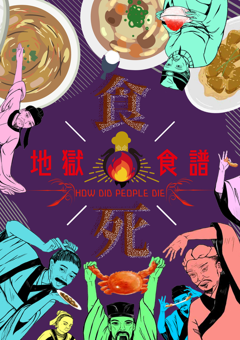 電子書新封面 電子書新封面