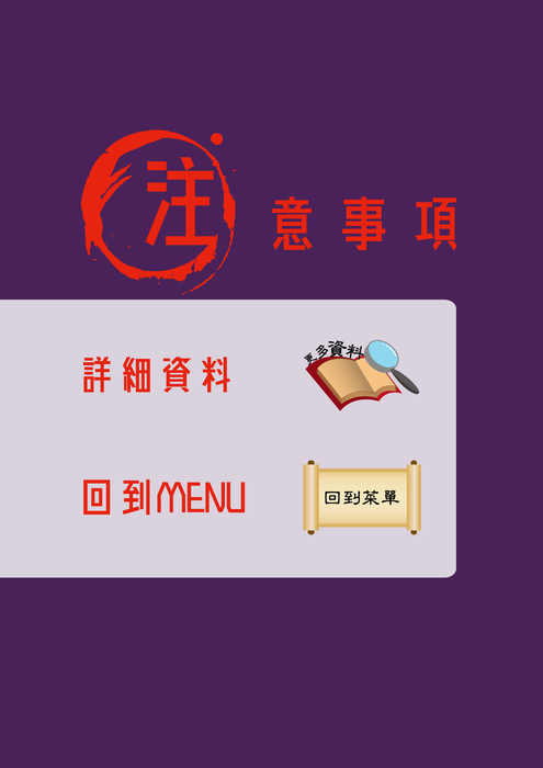 電子書內容可放嵌入影片 電子書內容可放嵌入影片