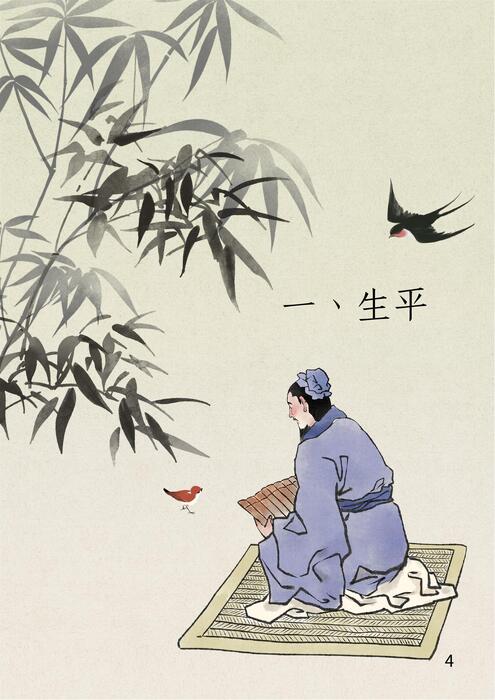 電子書.pdf 電子書.pdf