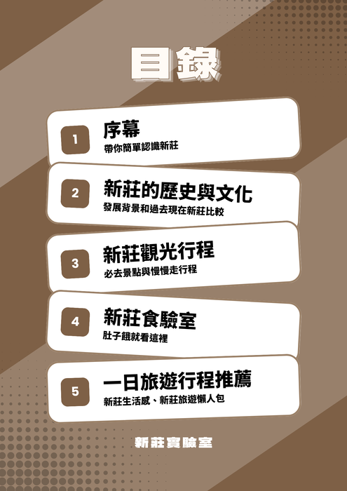 1 1