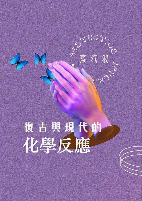 電子書100 電子書100