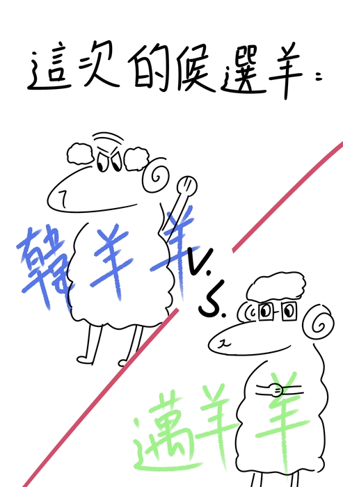 line_album_洋洋日記_250102_3