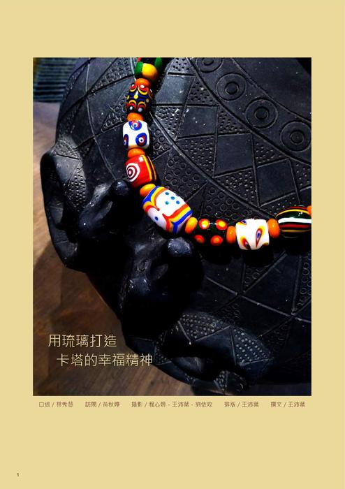 小雜誌 小雜誌