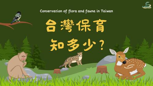 conservation of flora and fauna in taiwan