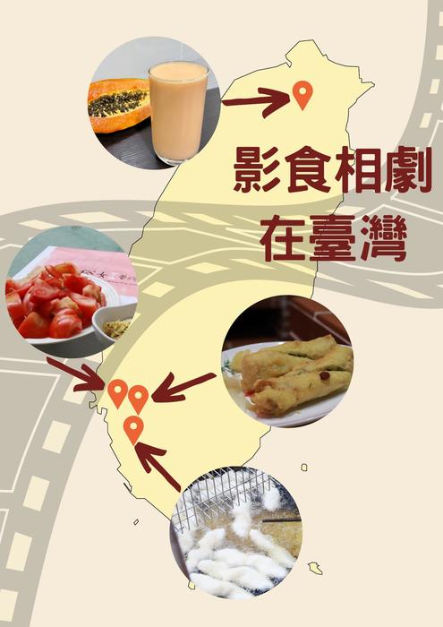 ilovepdf_merged (1) ilovepdf_merged (1)