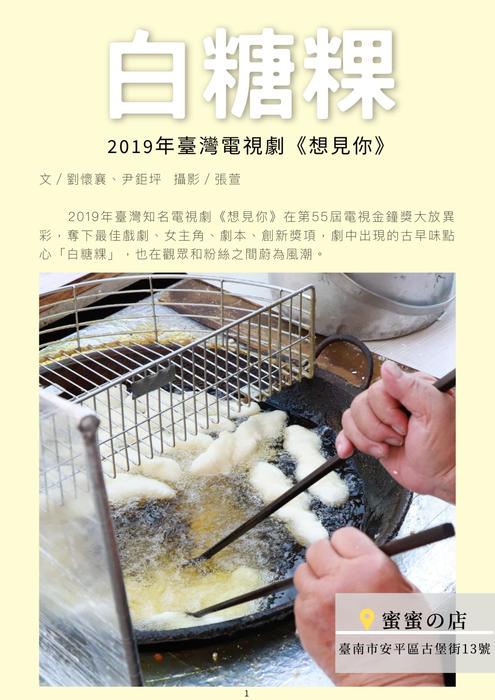 ilovepdf_merged (1) ilovepdf_merged (1)