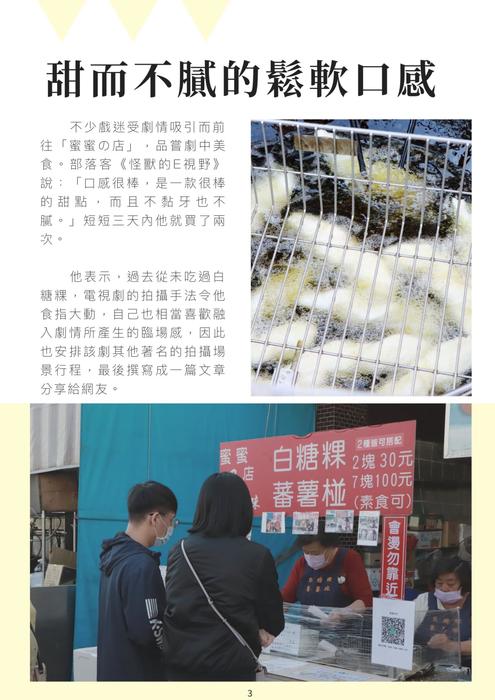 ilovepdf_merged (1) ilovepdf_merged (1)