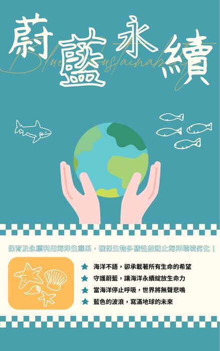 未命名設計 未命名設計