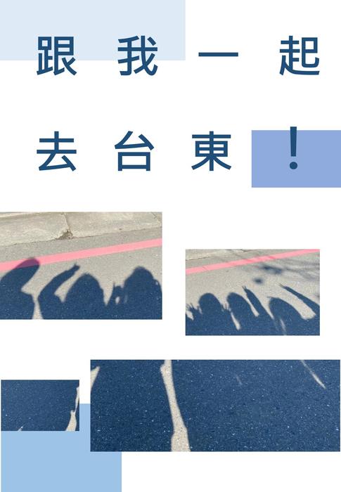 電子書 電子書
