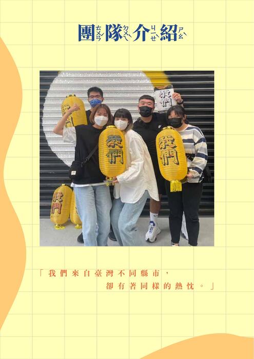 ㄈㄥ 玩鹽水 ㄈㄥ 玩鹽水