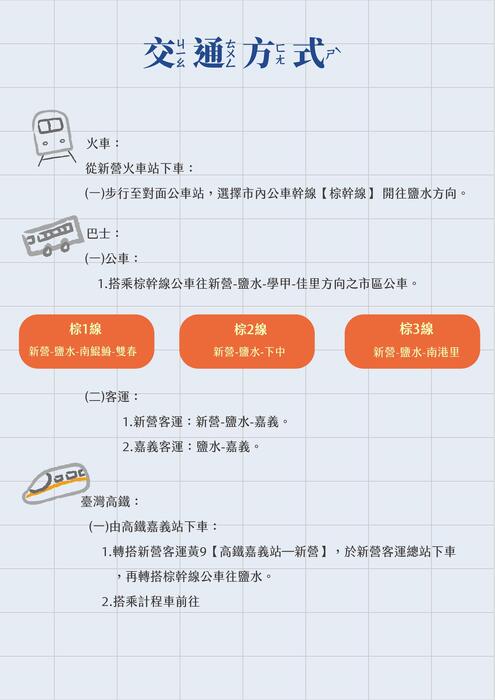 ㄈㄥ 玩鹽水 ㄈㄥ 玩鹽水