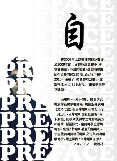 mrmovie_38p2 mrmovie_38p2