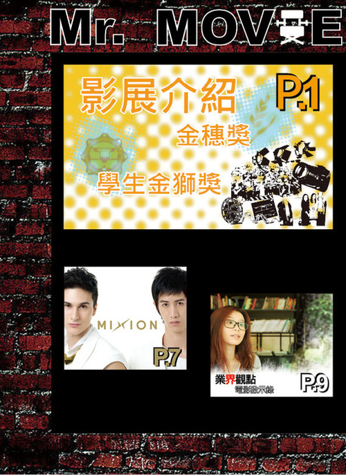 mrmovie_38p4 mrmovie_38p4