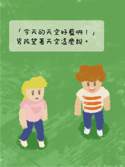 3 3