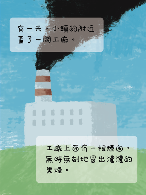 4 4