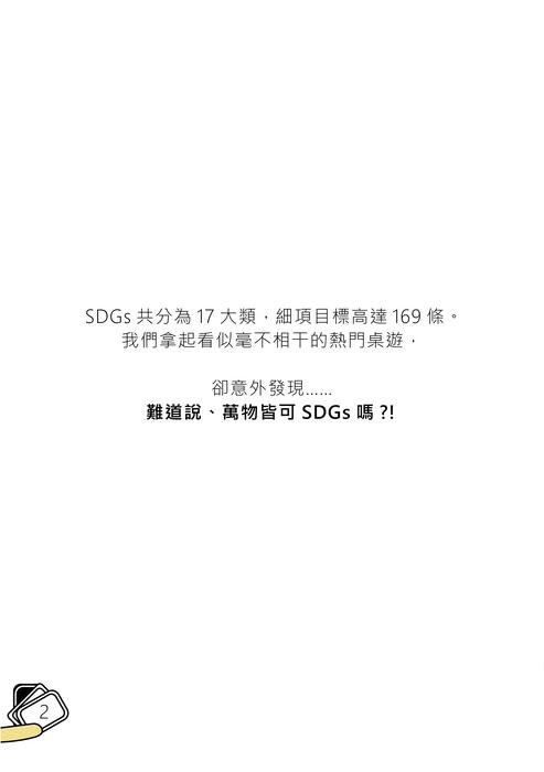 編輯實務圖文書(1) 編輯實務圖文書(1)