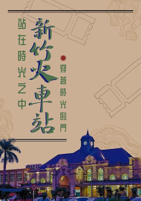 封面 (1400 x 2000 像素) 封面 (1400 x 2000 像素)